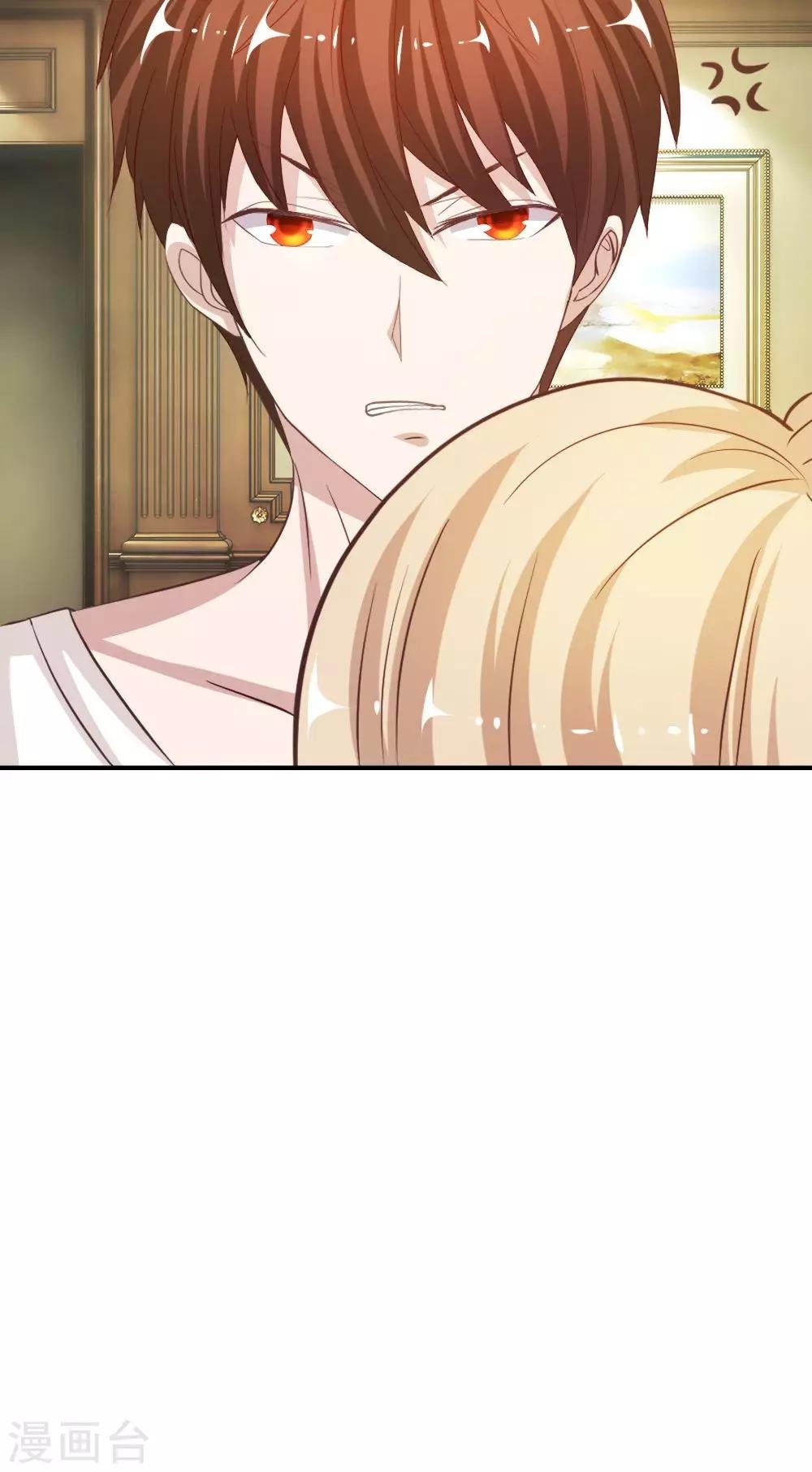 第30话 慕明择的恐慌