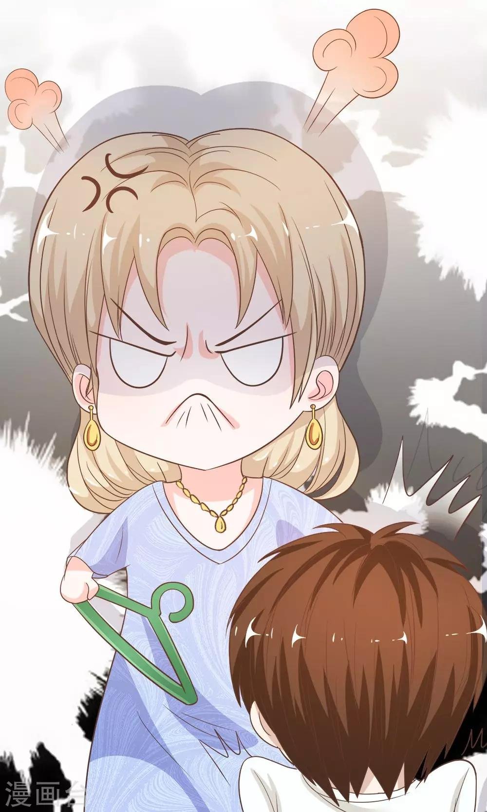 第31话 臭小子，好羡慕他