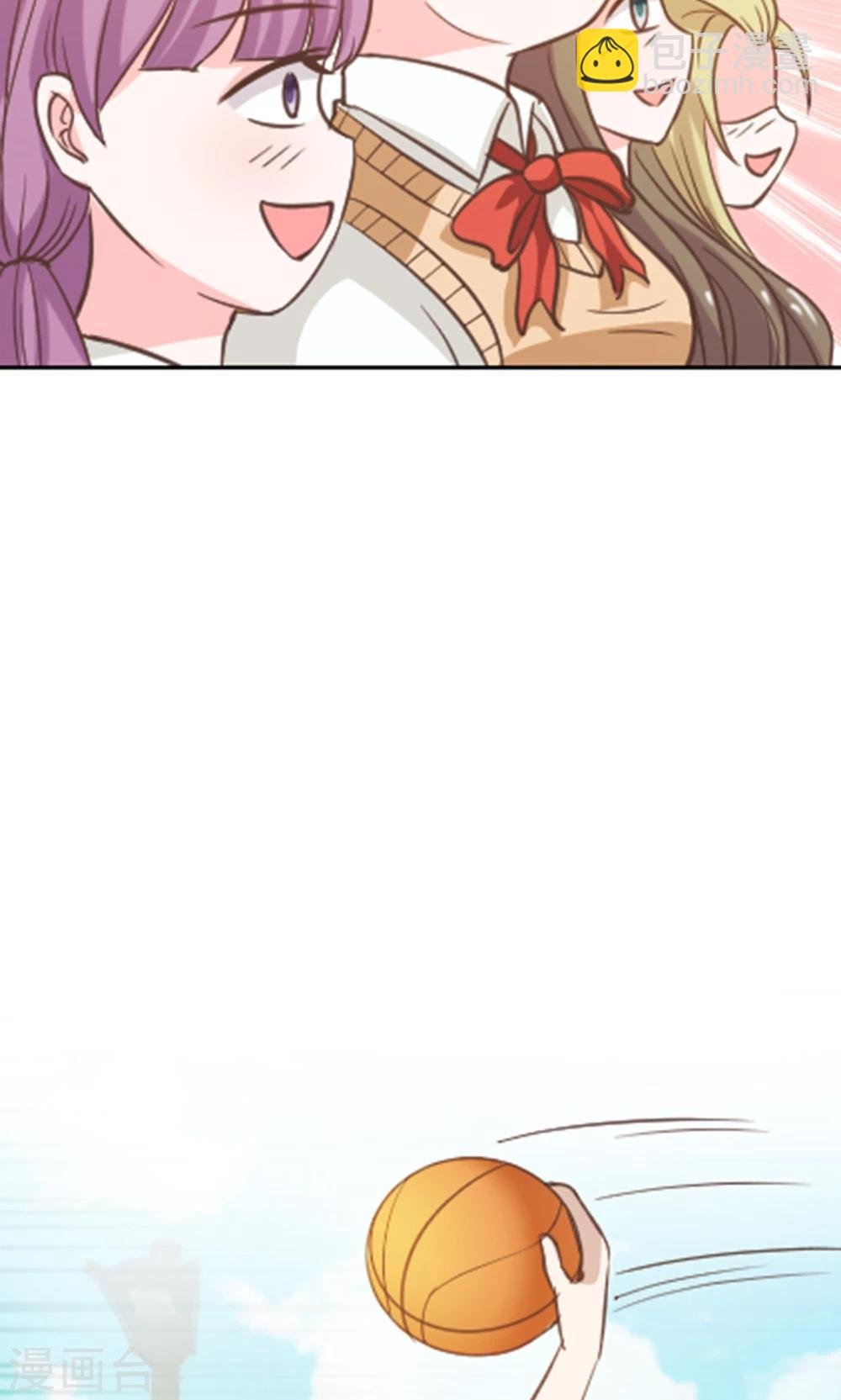 第32话 和他暧昧不清？