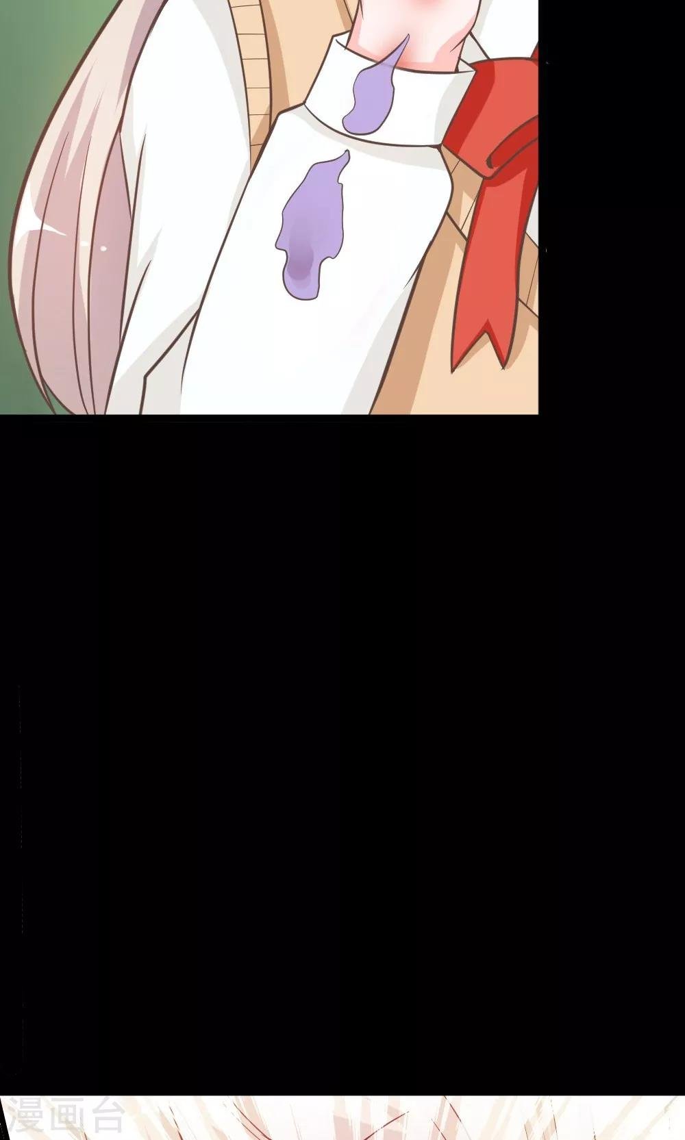 第37-38话 夏小若要完蛋了