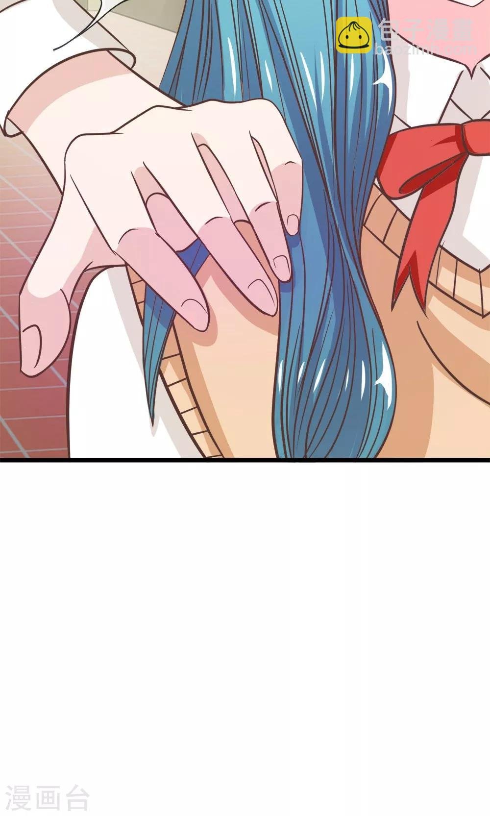 第43-44话 她在门外偷听