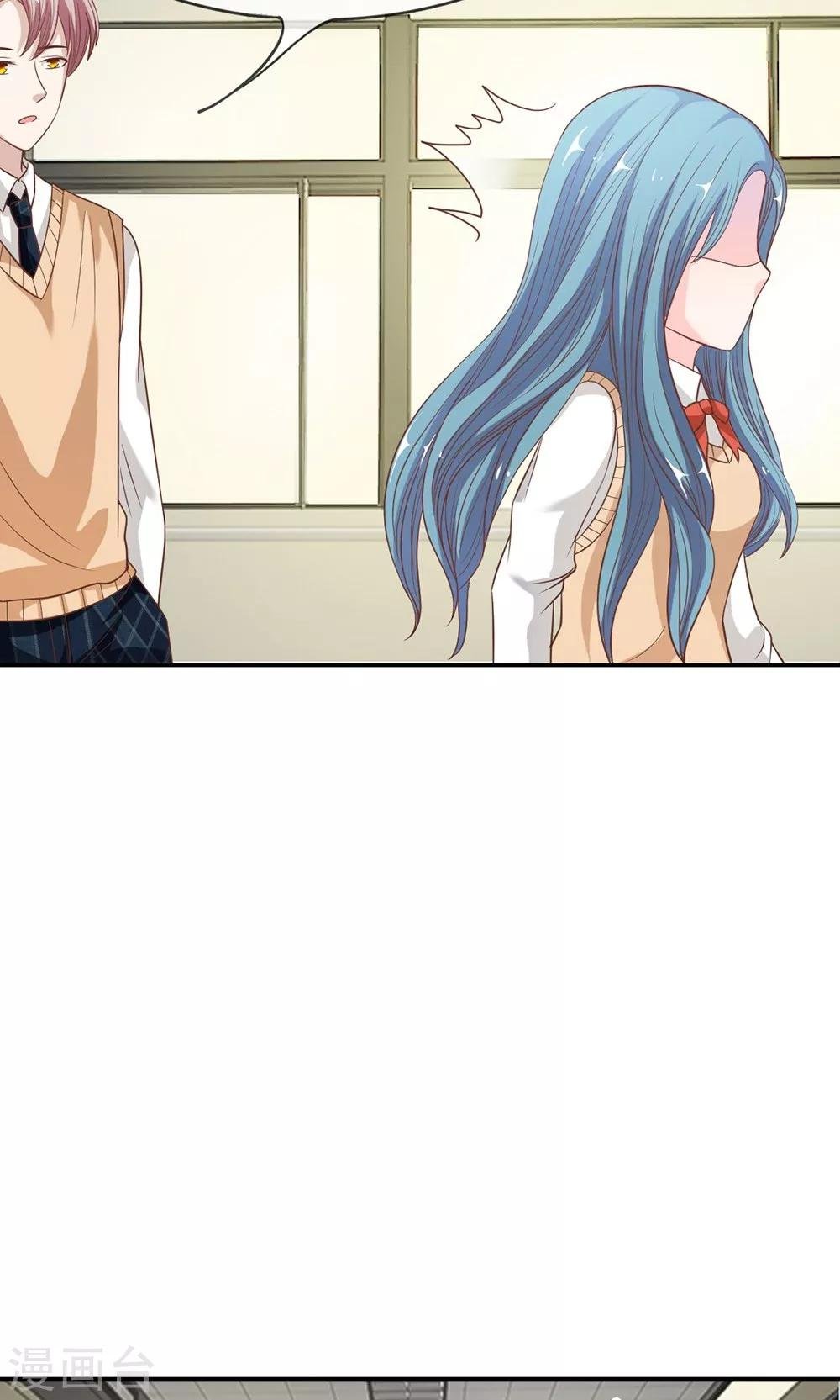 第43-44话 她在门外偷听
