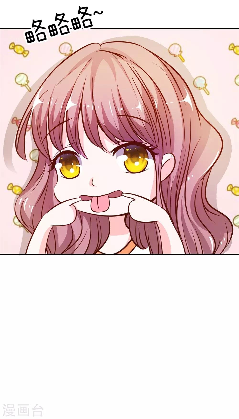 第4话 是他终结了我们