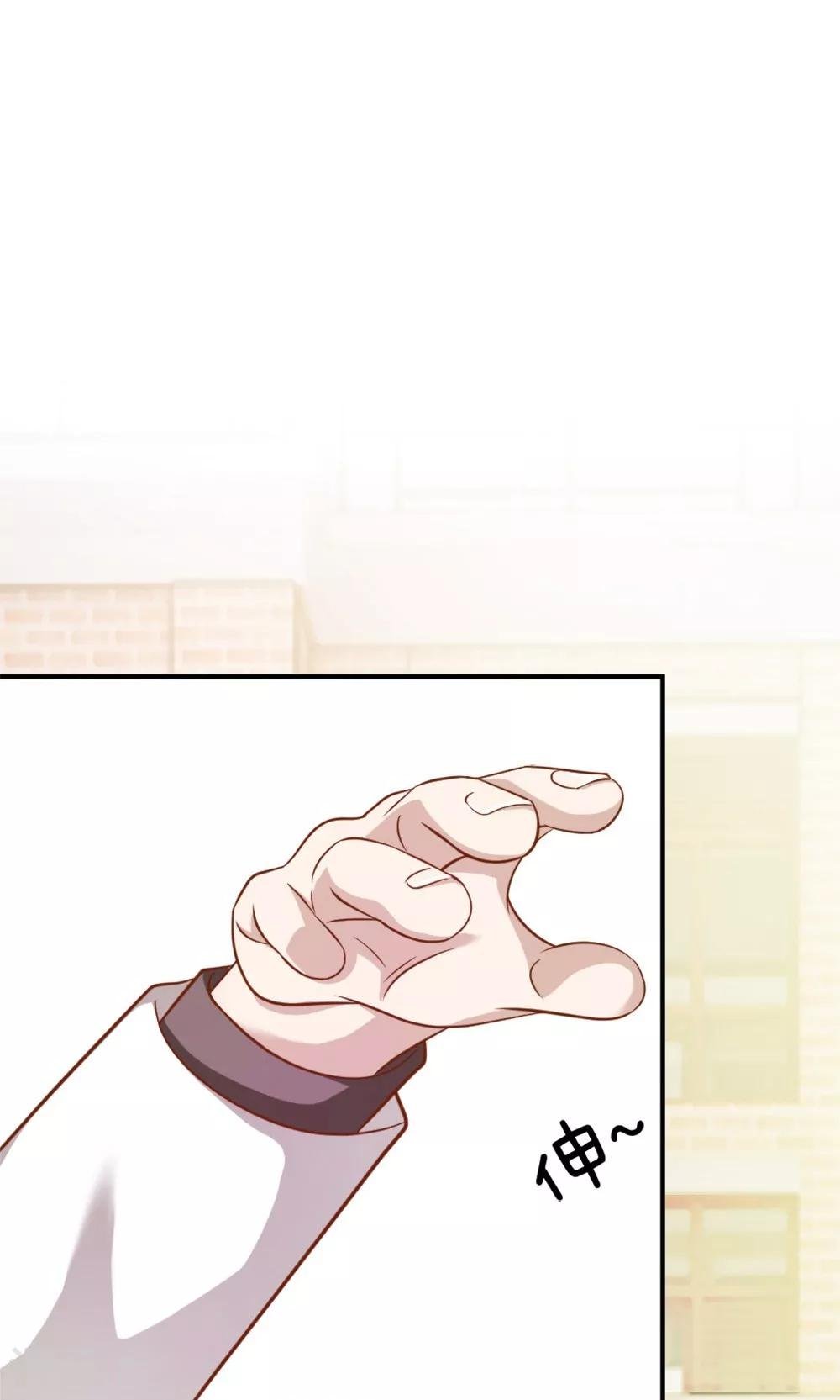 第47-48话 因为你而重逢