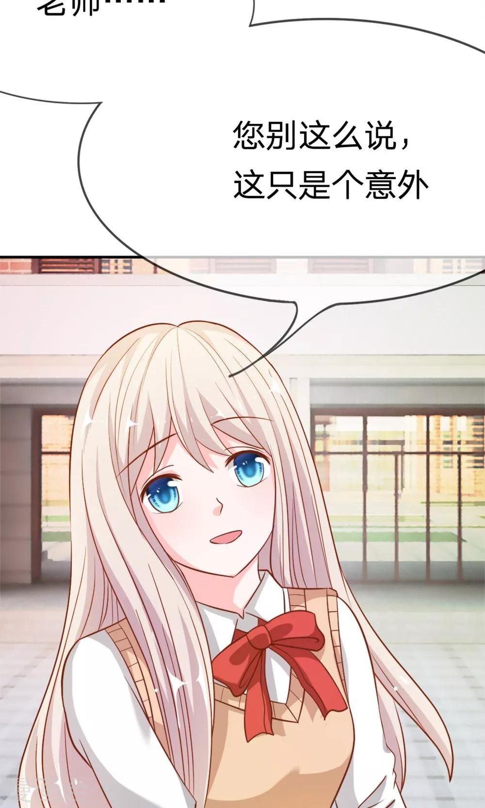 第47-48话 因为你而重逢