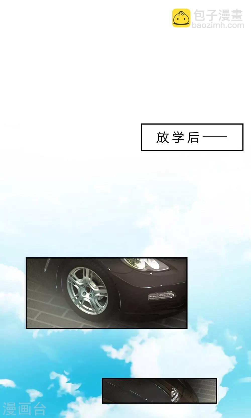 第49-50话 笨蛋，真是个麻烦精