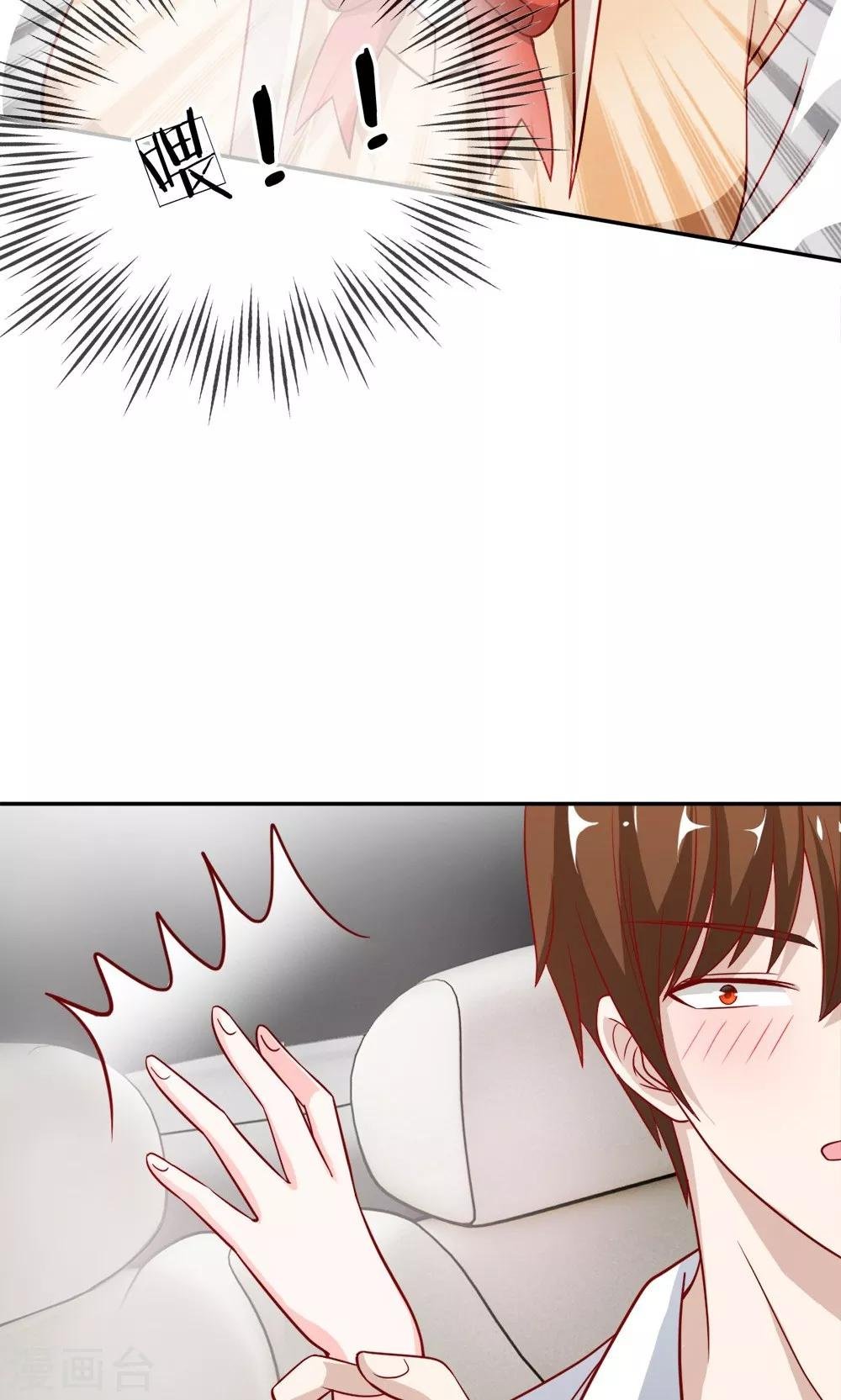 第49-50话 笨蛋，真是个麻烦精