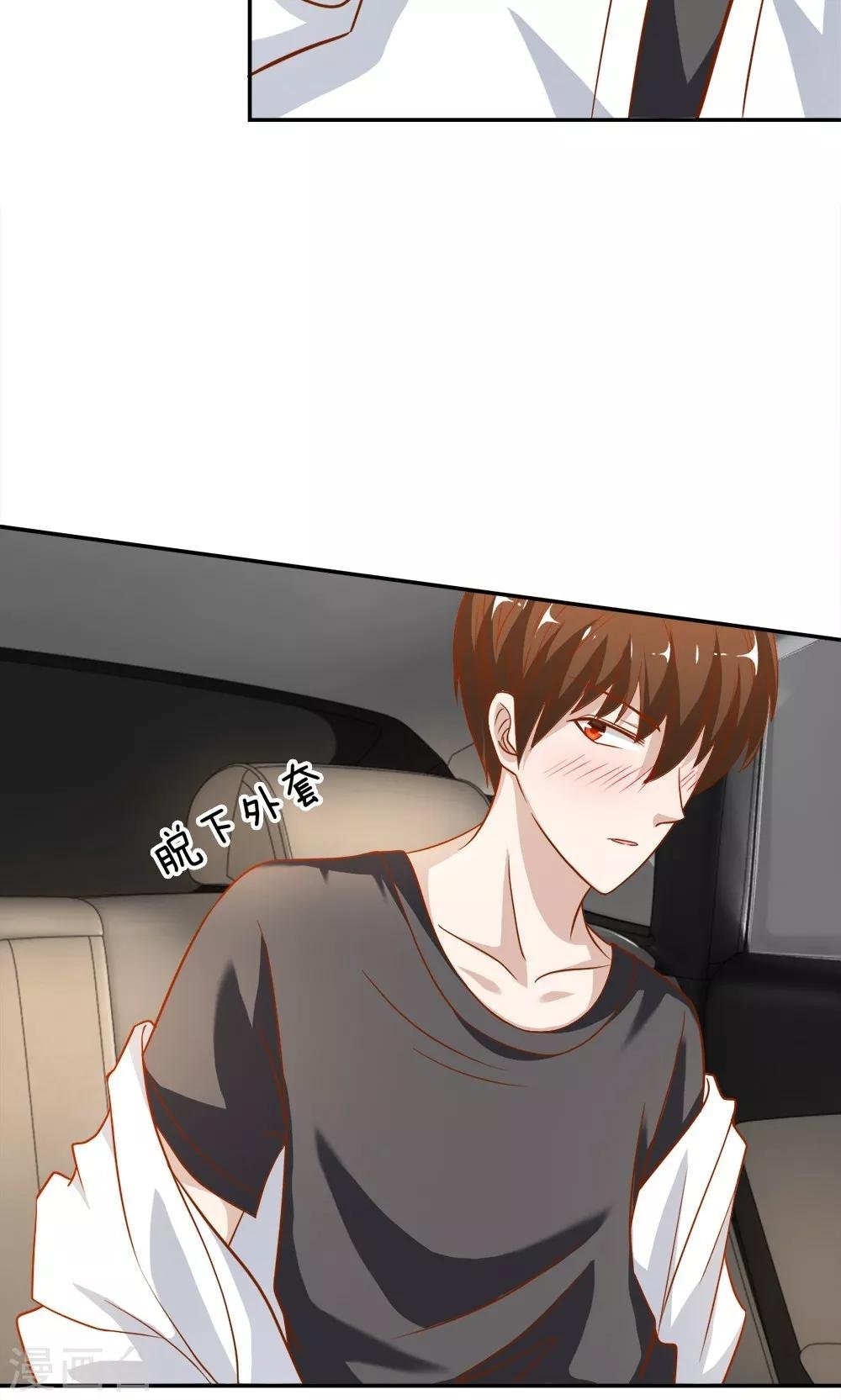 第49-50话 笨蛋，真是个麻烦精