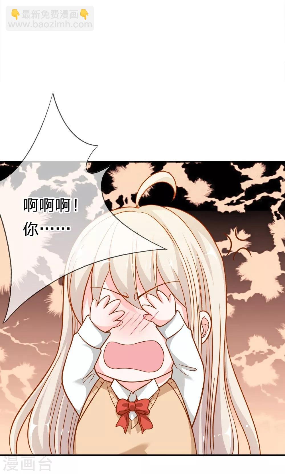 第49-50话 笨蛋，真是个麻烦精