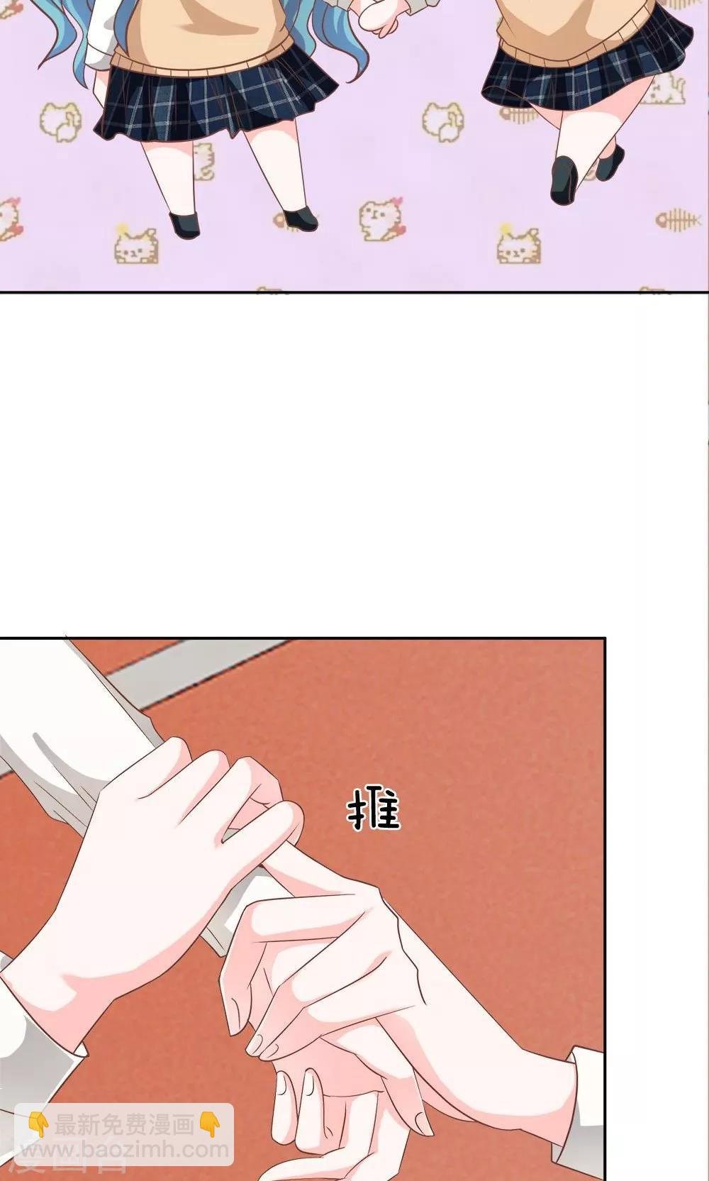 第59-60话 我只能帮你到这了