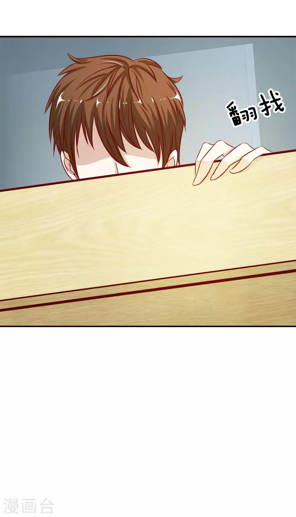 第5话 胜利归来