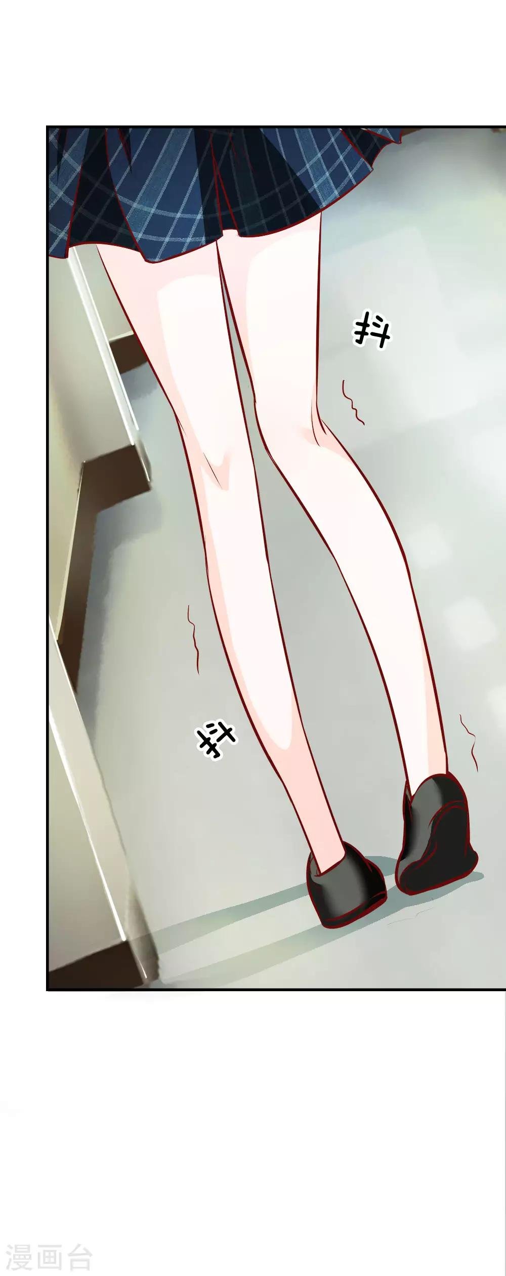 第5话 胜利归来
