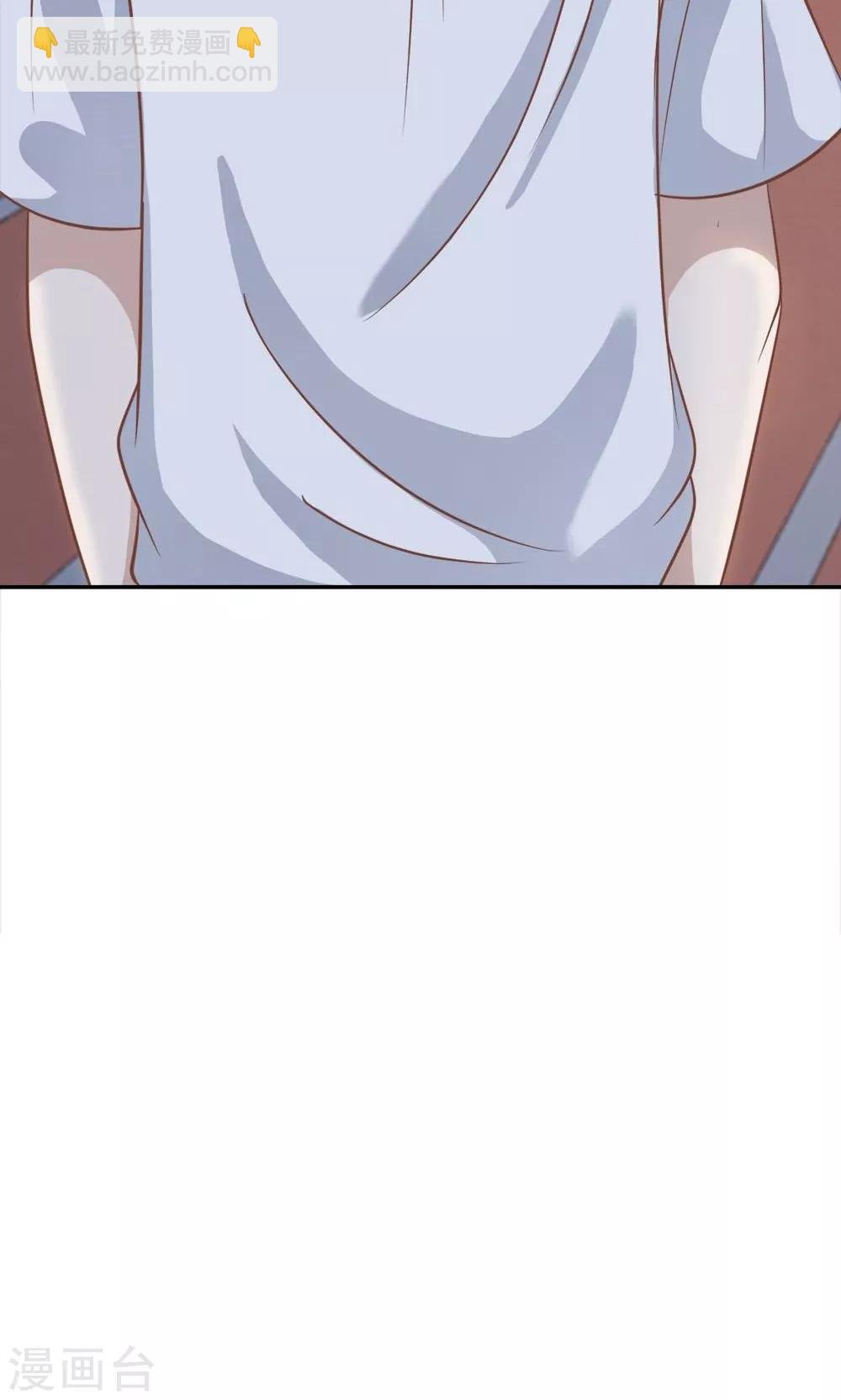 第67-68话 连累那个臭小子了