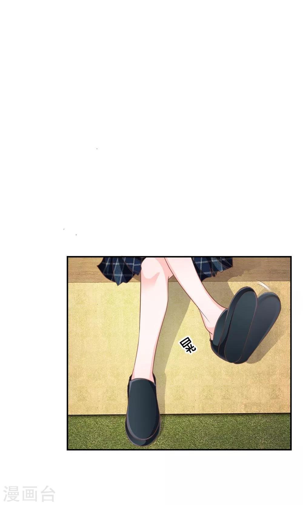 第69话 是我做的又怎么样