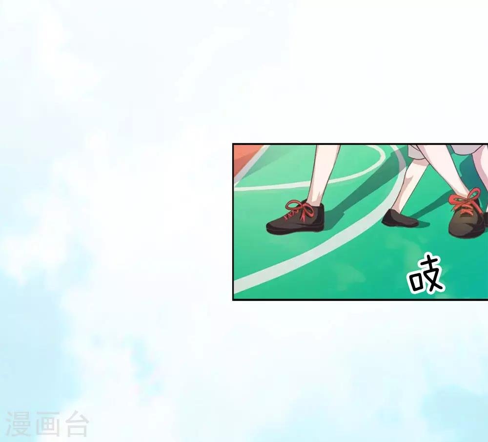 第74话 楼学长的魅力