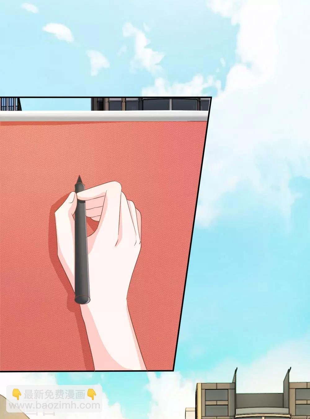 第74话 楼学长的魅力