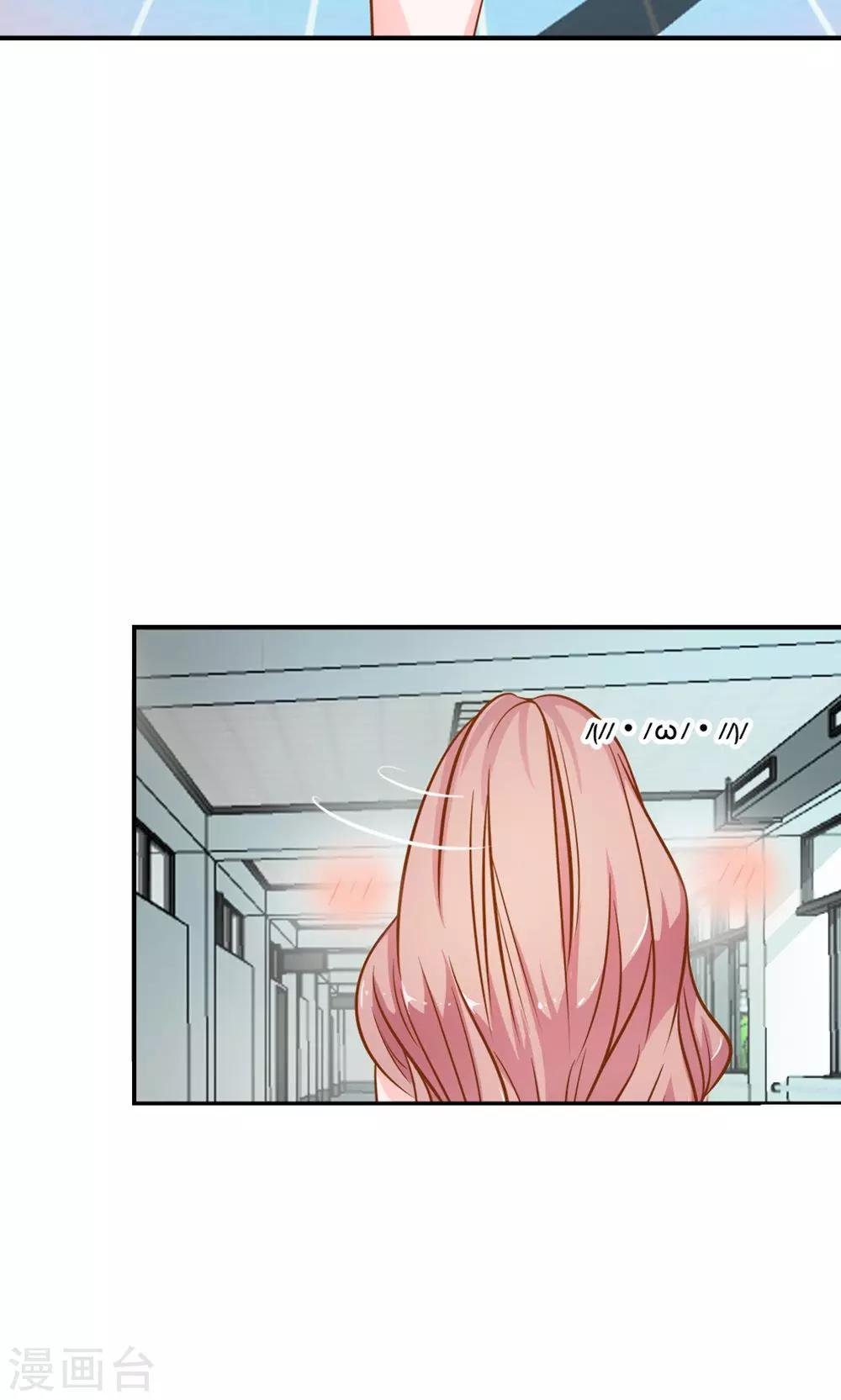 第6话 可以一起吃晚餐吗？