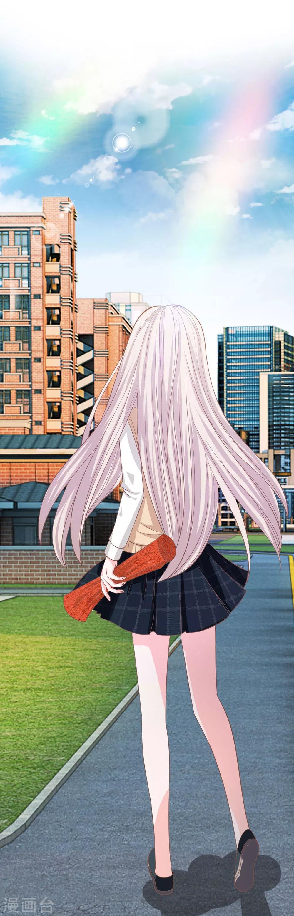 第79话 我不是我没有……