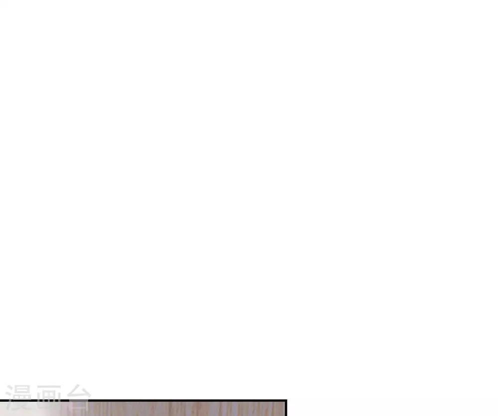 第80话 就决定是你了，背锅侠