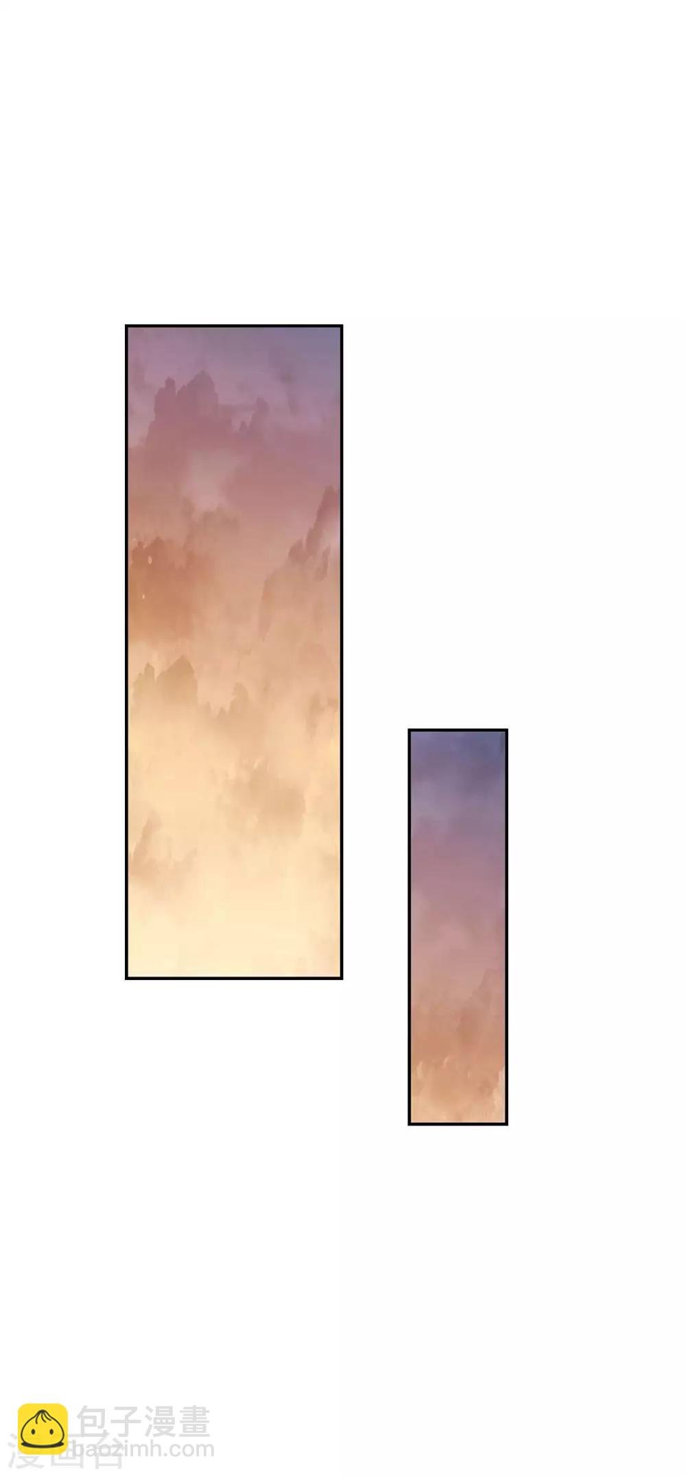 第82话 小若要被开除了？
