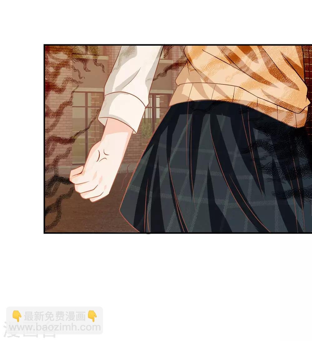 第85话 帮你做晚饭吧