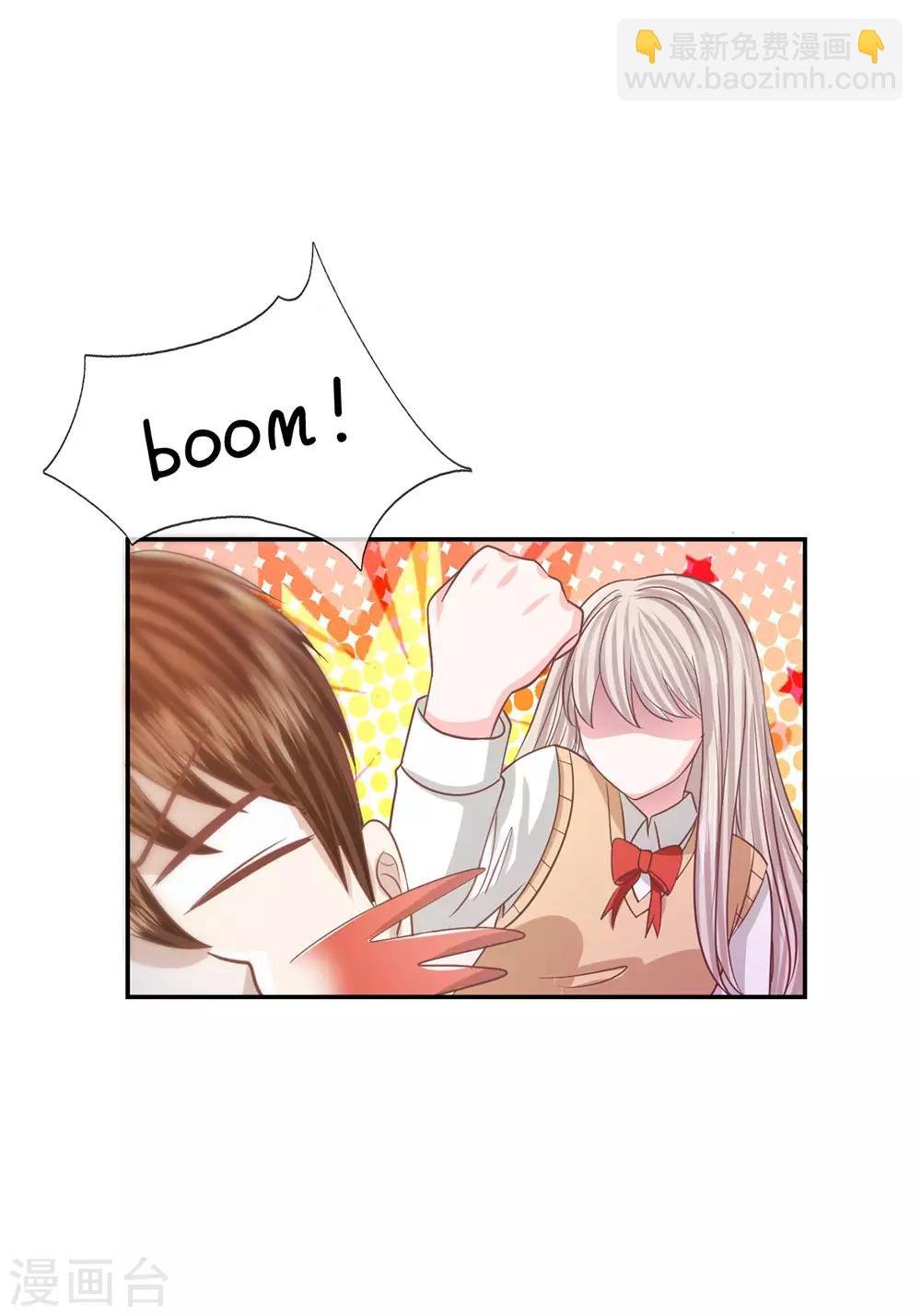 第85话 帮你做晚饭吧