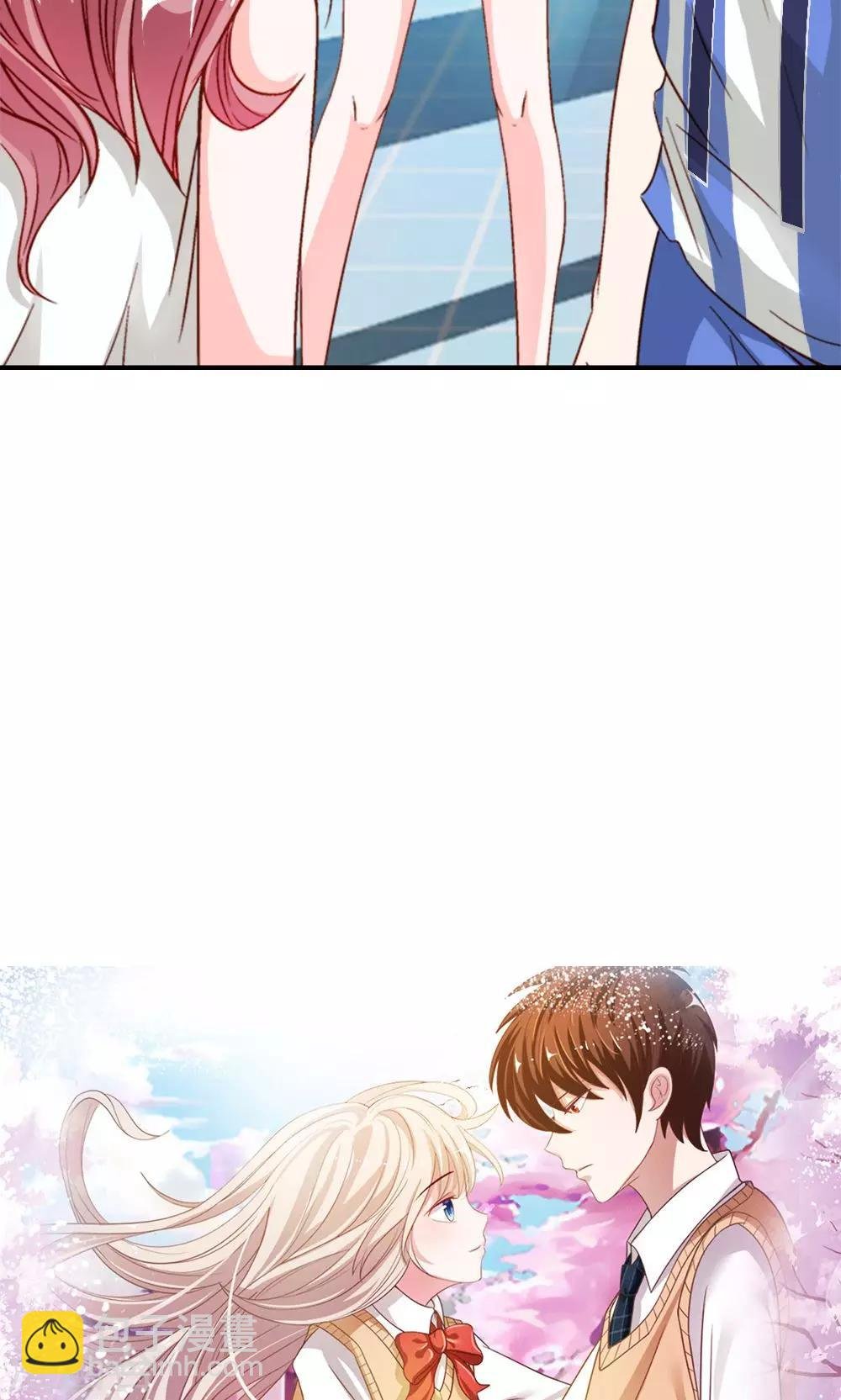 第7话 你是渣男吗？