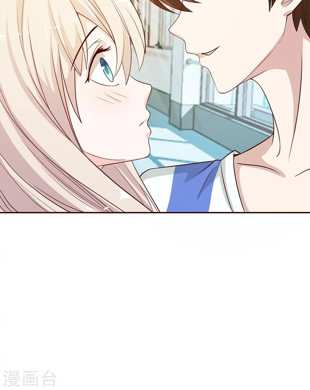 第8话 夏小若要表白
