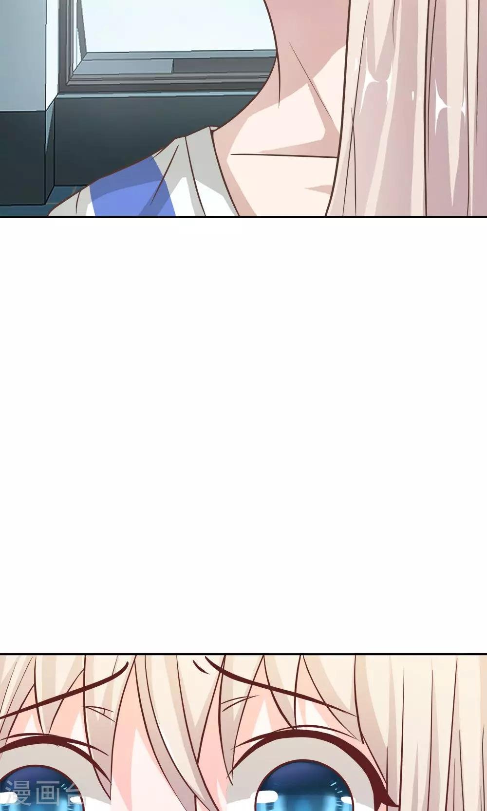 第9话 竟然说我不自重！