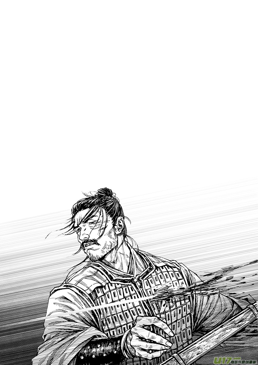 逃兵（四）