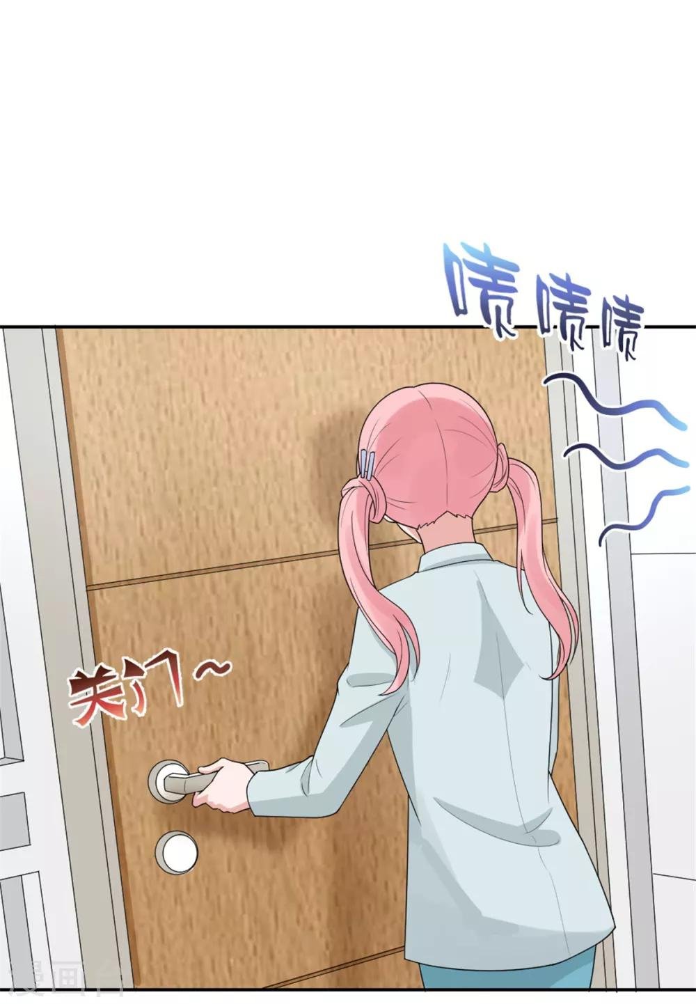 第12话 有本事你就干掉我