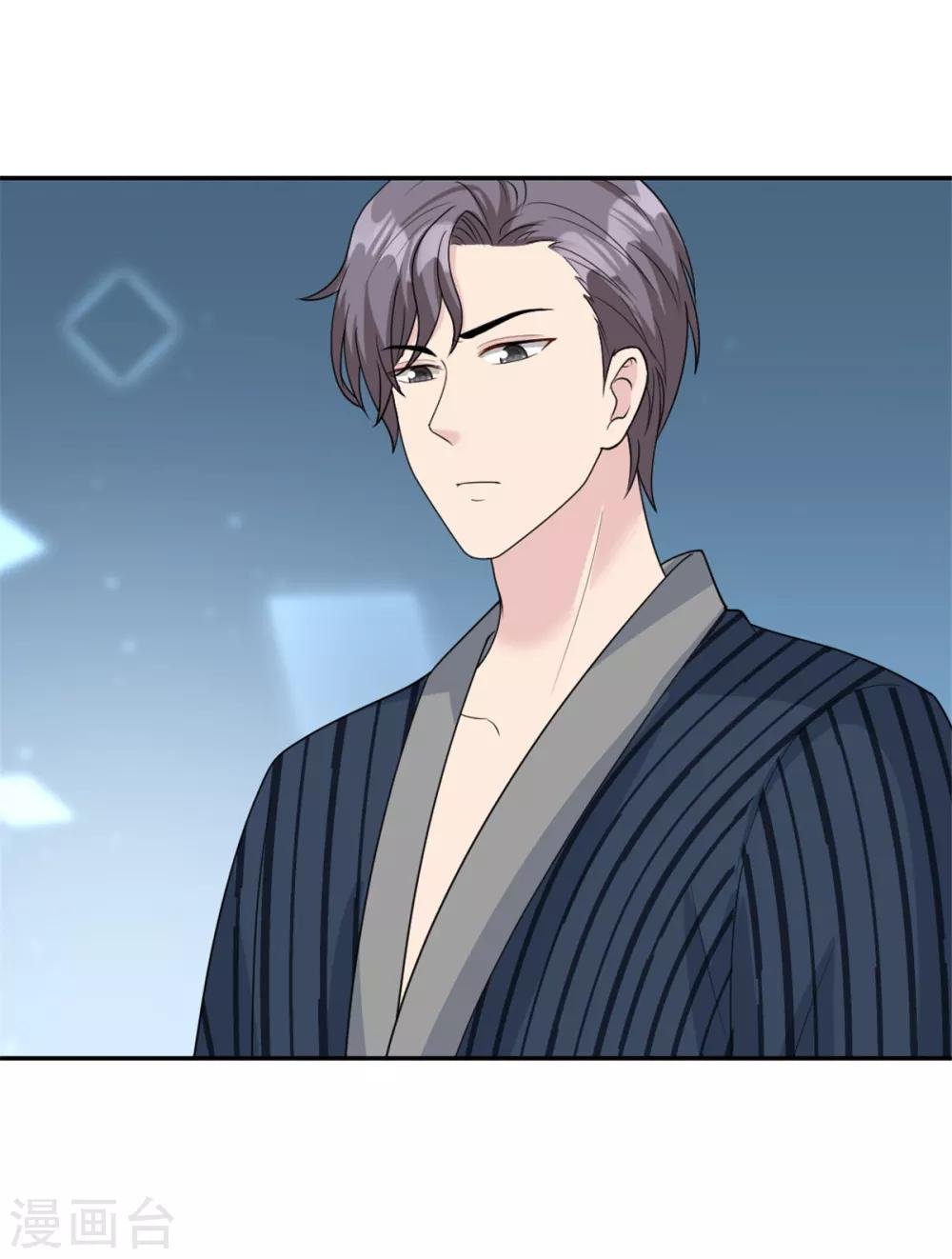 第17话 小喻不哭！