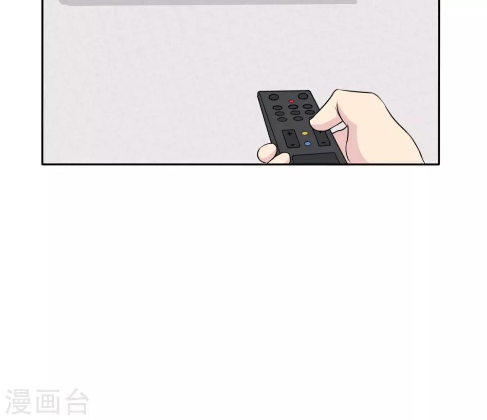 第19话 现在的年轻人哟