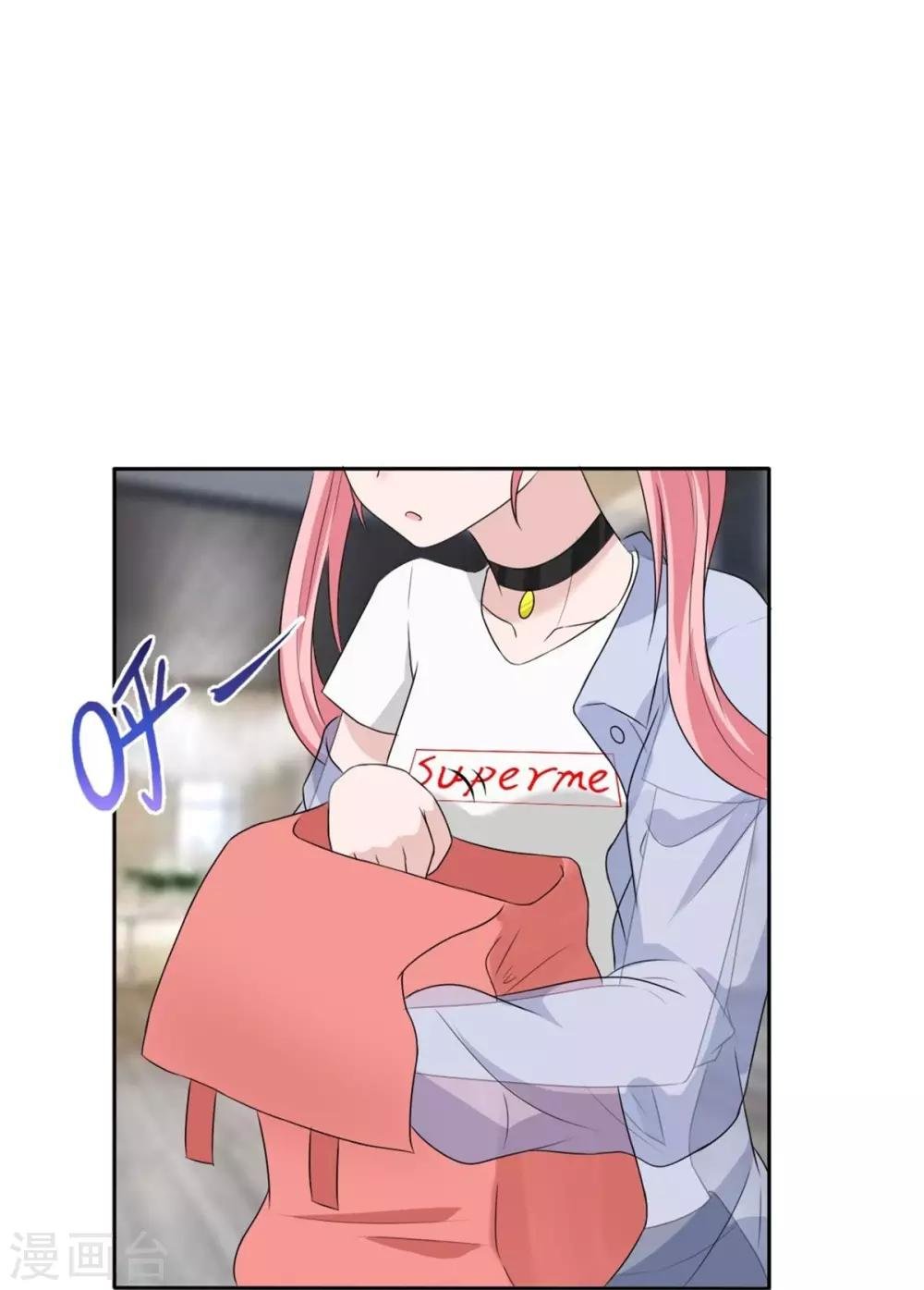 第3话 这房子我买了！
