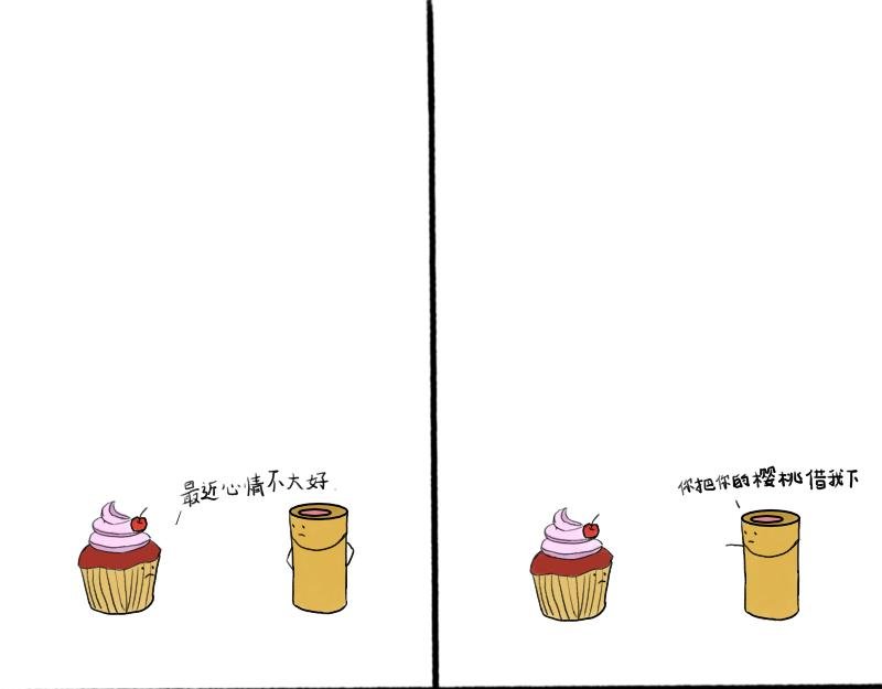 十五