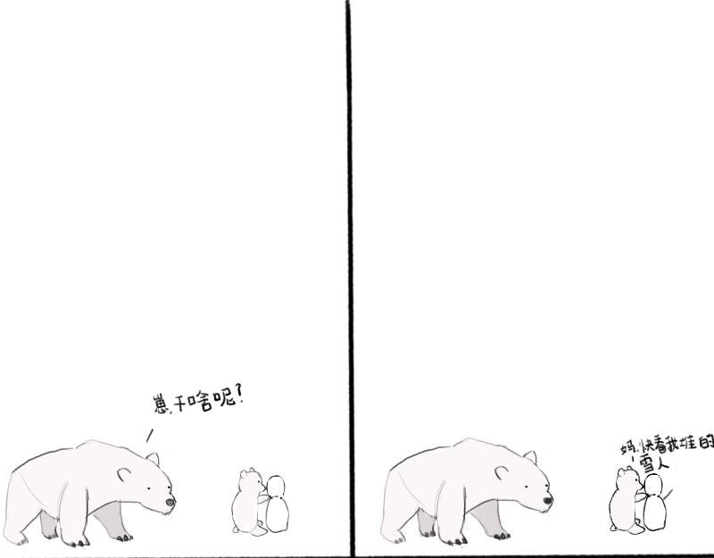 十五