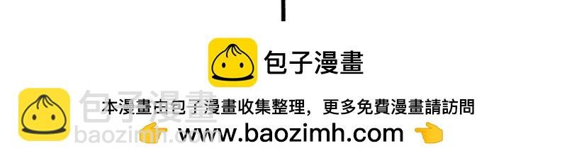 十四