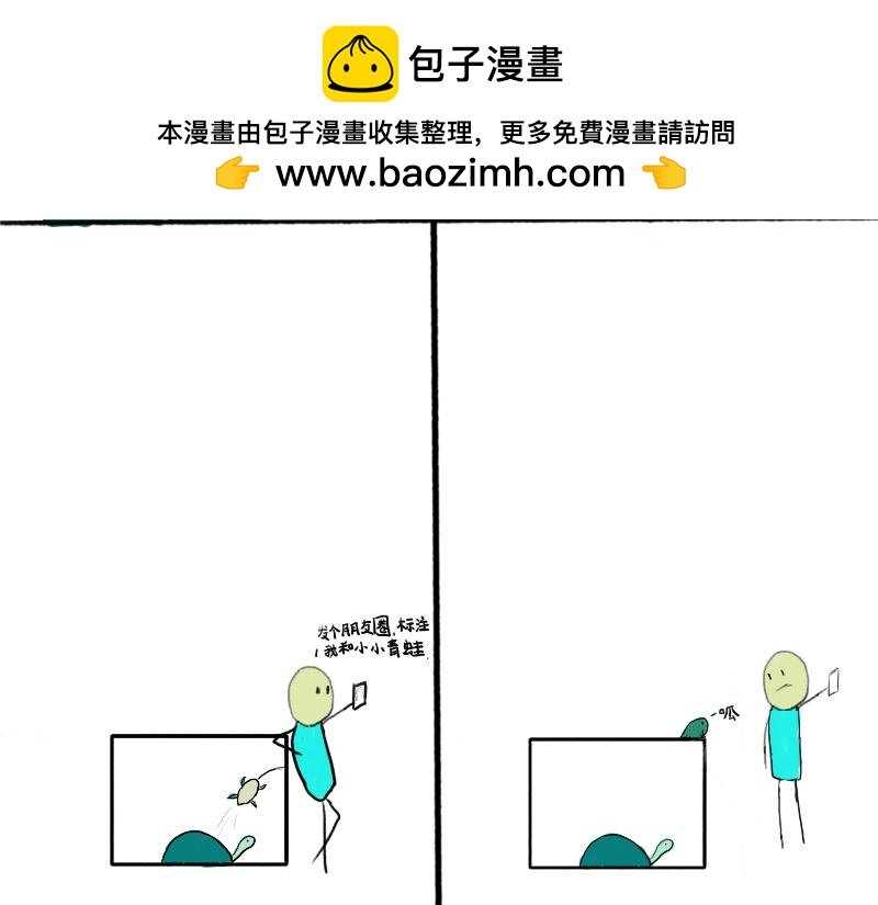 十三