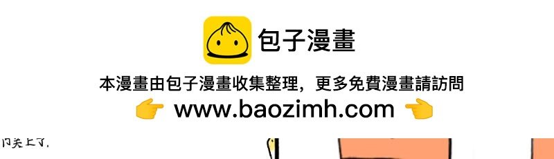 十二