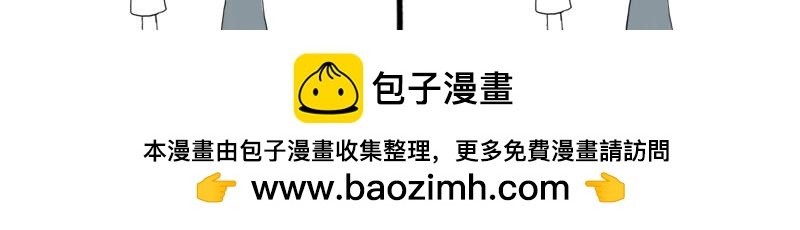 十一