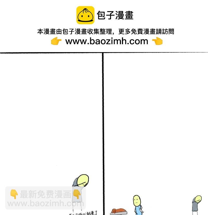 十