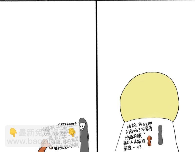 十