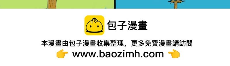 九