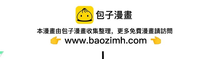 八