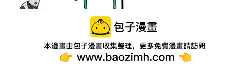 七