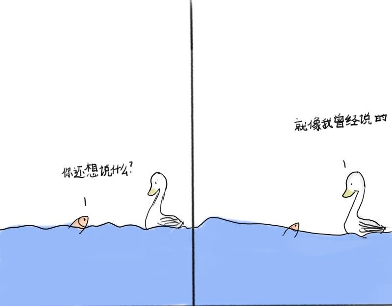 四