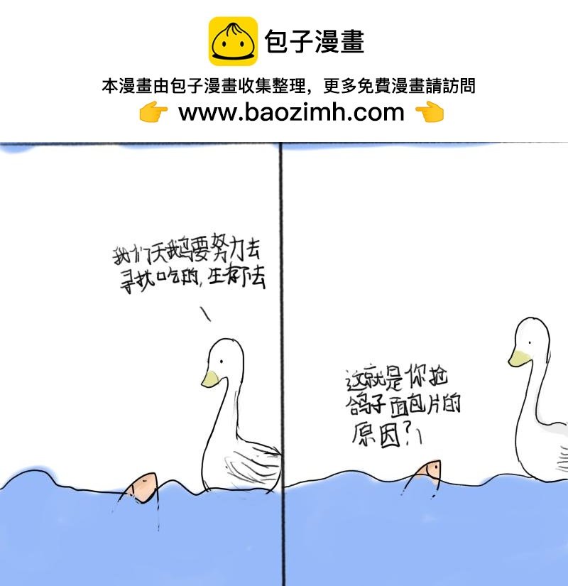 四