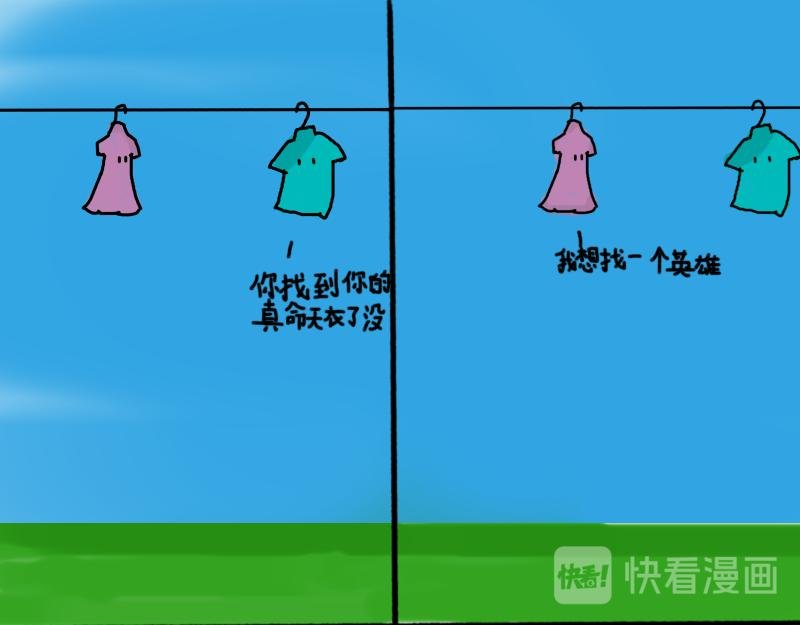 四