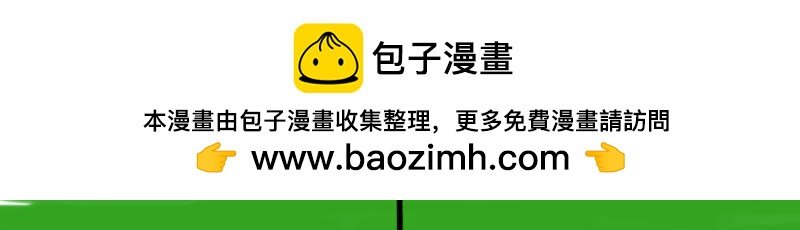 四