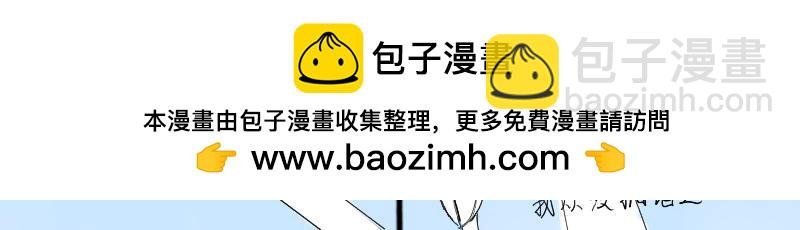 二